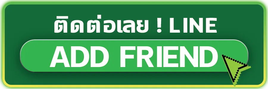 glx365 Line